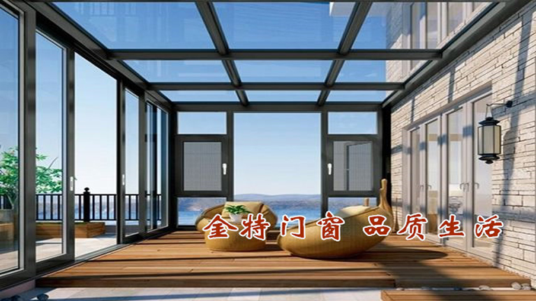 公司簡介